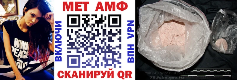 KRAKEN зеркало  Ханты-Мансийск  Amphetamine 98% 