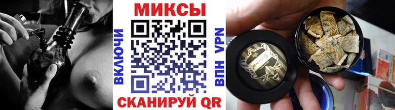 БУТИРАТ жидкий экстази  Ханты-Мансийск 