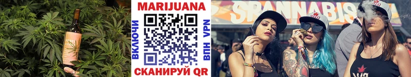 ОМГ ОМГ ТОР  Ханты-Мансийск  Canna-Cookies марихуана 