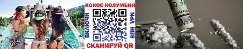 Cocaine 98%  сколько стоит  Ханты-Мансийск 
