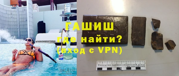 соль ск Лиски