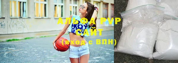 кокаин премиум Липки