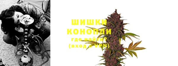 мяу мяу кристалл Лихославль