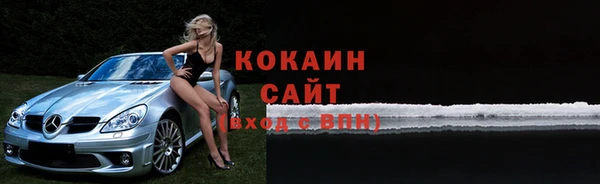 наркотики Лагань