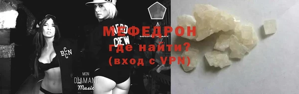 наркотики Лагань