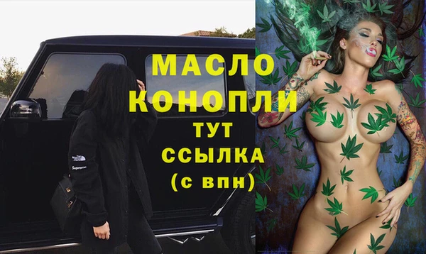 стаф Лабытнанги