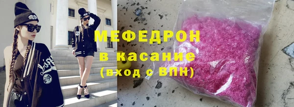 соль ск Лиски