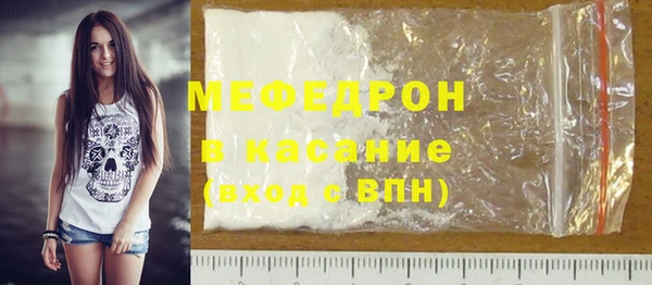 наркотики Лагань