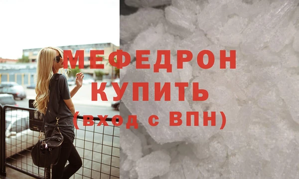 наркотики Лагань