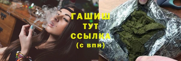 кокаин премиум Липки