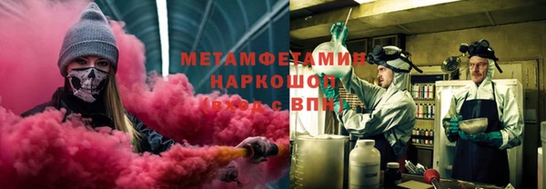 соль ск Лиски