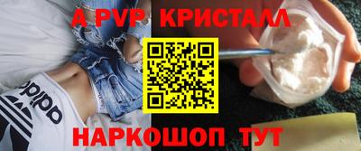 PSILOCYBIN Кимры