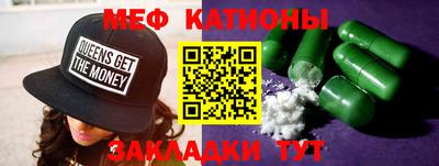 PSILOCYBIN Кимры