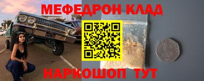 скорость Аргун