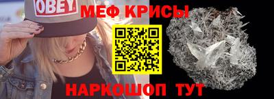 mdpv Кингисепп