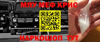 скорость Апрелевка