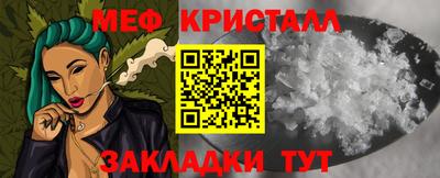 PSILOCYBIN Кимры