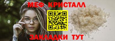 mdma Кинель