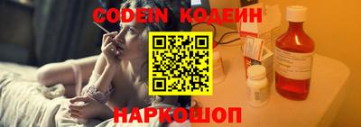 mdma Кинель