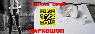 PSILOCYBIN Кимры
