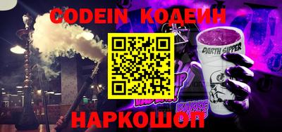 mdma Кинель