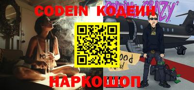 скорость Апрелевка