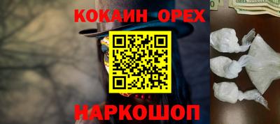 PSILOCYBIN Кимры