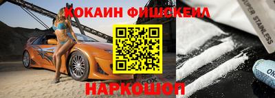 PSILOCYBIN Кимры
