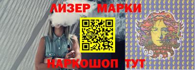 PSILOCYBIN Кимры