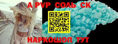 mdma Кинель