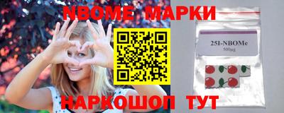 PSILOCYBIN Кимры