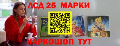 mdma Кинель