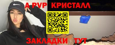 mdma Кинель