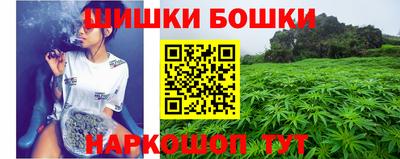 скорость Аргун