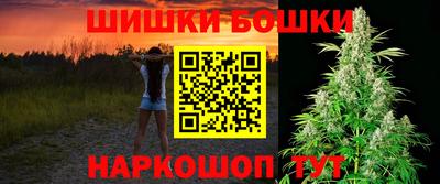 mdma Кинель