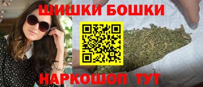 mdpv Кингисепп