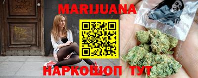 скорость Аргун