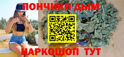 mdma Кинель