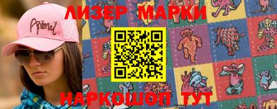PSILOCYBIN Кимры