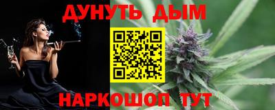 mdma Кинель