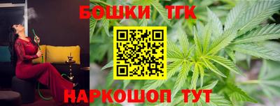 дмт Краснокаменск