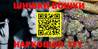 mdma Кинель