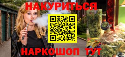 скорость Апрелевка