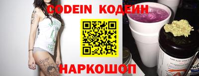 mdma Кинель