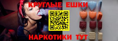 mdma Кинель
