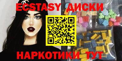 PSILOCYBIN Кимры