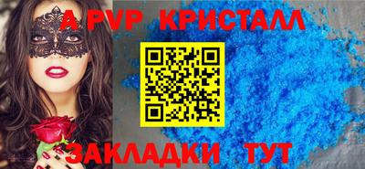 PSILOCYBIN Кимры