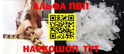 mdpv Кингисепп