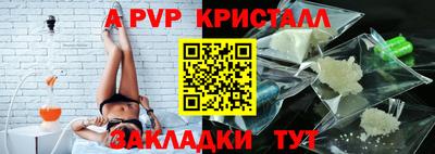 PSILOCYBIN Кимры