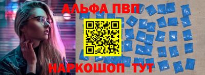 mdpv Кингисепп